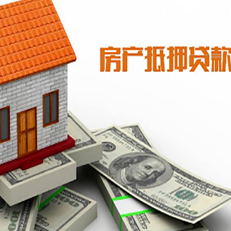 长葛贷款公司新渝启服怎么选择