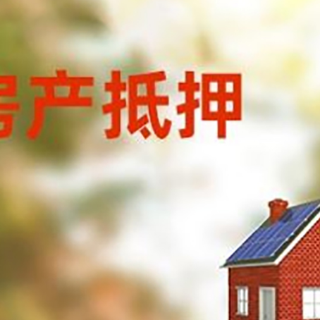 长葛贷款中介公司新渝启服有哪些渠道