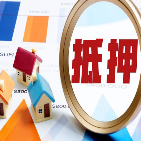 长葛贷款中介公司新渝启服的通过率